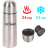 Термос TATONKA HOT&COLD STUFF 0.45L 4150.000